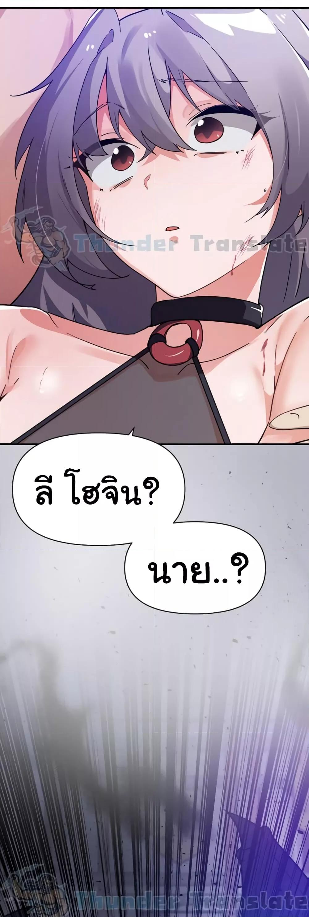 Doujin-Lc- อ่าน โดจิน มังฮวา เกาหลี ญี่ปุ่น จีน แปลไทย Please Give Me Energy ตอนที่ 1 2 3 4 5 6 7 8 9 10 11 12 13 14 ฟรี ไม่มีโฆษณา อ่าน โดจิน Manhwa เกาหลี ญี่ปุ่น จีน เรามีครบ คัดมาให้เน้นๆ โดจิน 18+ รับประกันความฟินโดย  Doujin Lc