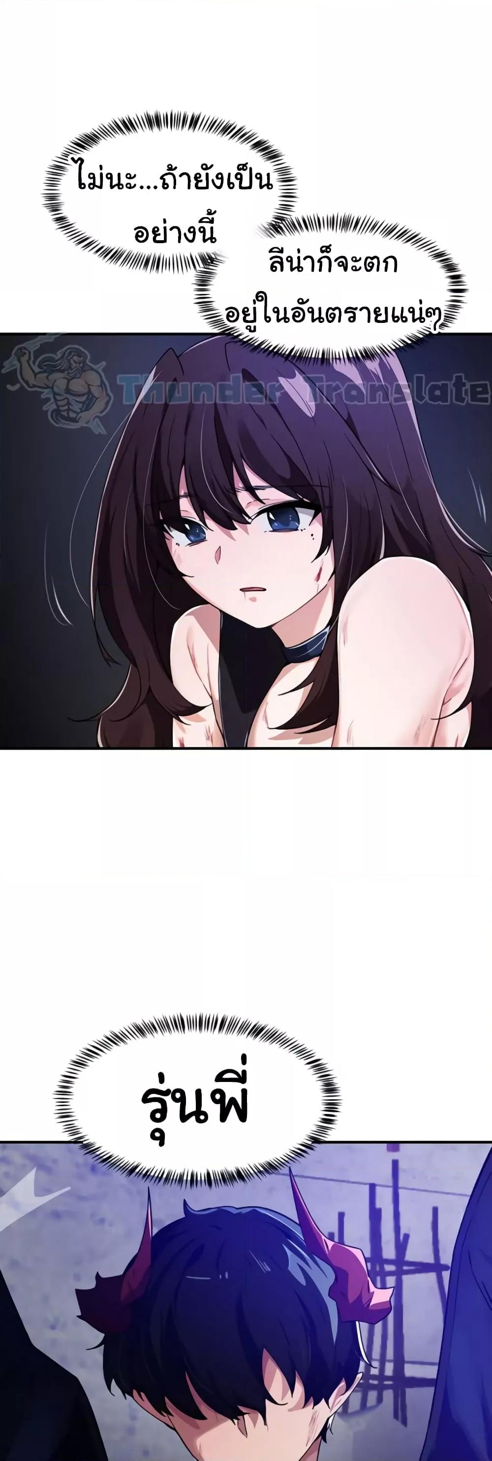 Doujin-Lc- อ่าน โดจิน มังฮวา เกาหลี ญี่ปุ่น จีน แปลไทย Please Give Me Energy ตอนที่ 1 2 3 4 5 6 7 8 9 10 11 12 13 14 ฟรี ไม่มีโฆษณา อ่าน โดจิน Manhwa เกาหลี ญี่ปุ่น จีน เรามีครบ คัดมาให้เน้นๆ โดจิน 18+ รับประกันความฟินโดย  Doujin Lc