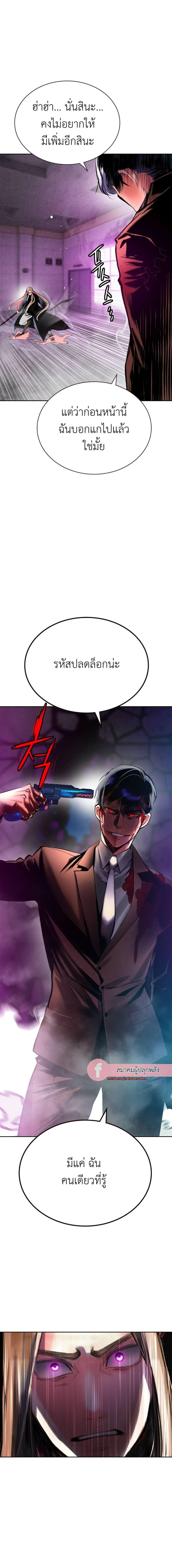 Manga-lc-com อ่านมังงะ อ่านการ์ตูน ออนไลน์ ฟรี Jungle Juice SS2 ตอนที่ 1 2 3 4 5 6 7 8 9 10 11 12 13 14 ฟรี ไม่มีโฆษณา Manga-lc - อ่าน มังงะ อ่าน การ์ตูน ออนไลน์ อ่านมังงะ ฟรี