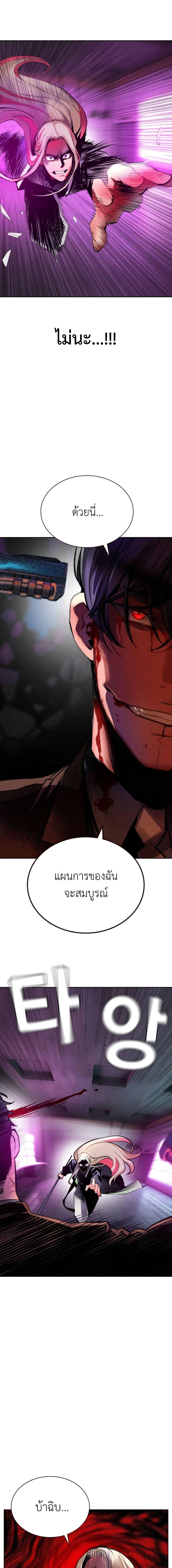 Manga-lc-com อ่านมังงะ อ่านการ์ตูน ออนไลน์ ฟรี Jungle Juice SS2 ตอนที่ 1 2 3 4 5 6 7 8 9 10 11 12 13 14 ฟรี ไม่มีโฆษณา Manga-lc - อ่าน มังงะ อ่าน การ์ตูน ออนไลน์ อ่านมังงะ ฟรี