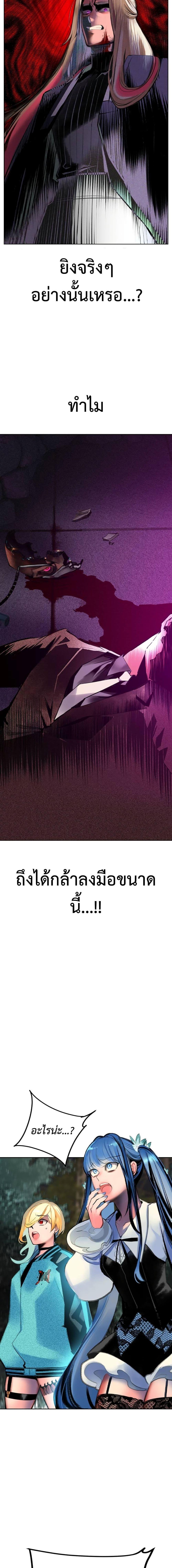 Manga-lc-com อ่านมังงะ อ่านการ์ตูน ออนไลน์ ฟรี Jungle Juice SS2 ตอนที่ 1 2 3 4 5 6 7 8 9 10 11 12 13 14 ฟรี ไม่มีโฆษณา Manga-lc - อ่าน มังงะ อ่าน การ์ตูน ออนไลน์ อ่านมังงะ ฟรี