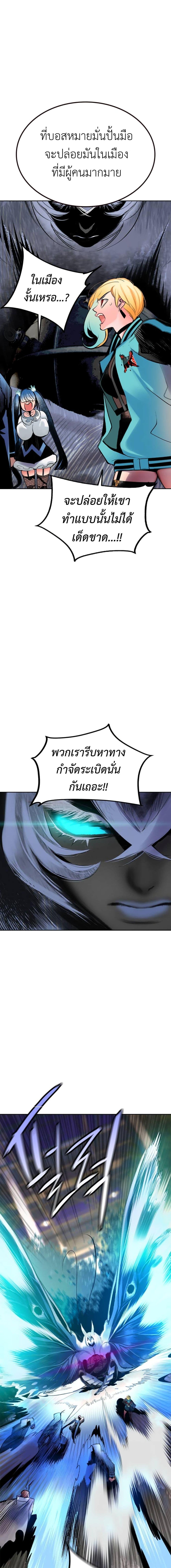 Manga-lc-com อ่านมังงะ อ่านการ์ตูน ออนไลน์ ฟรี Jungle Juice SS2 ตอนที่ 1 2 3 4 5 6 7 8 9 10 11 12 13 14 ฟรี ไม่มีโฆษณา Manga-lc - อ่าน มังงะ อ่าน การ์ตูน ออนไลน์ อ่านมังงะ ฟรี
