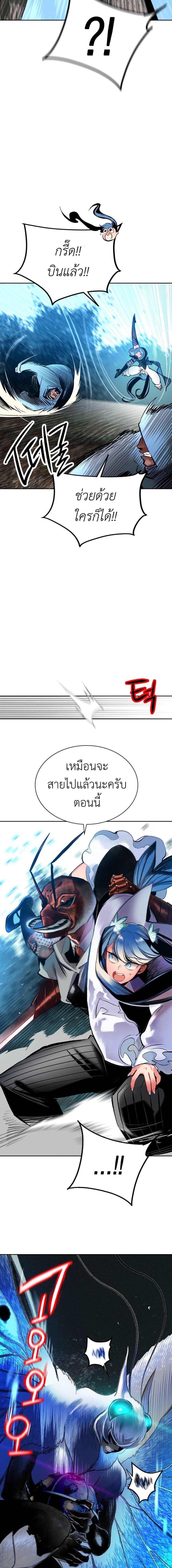 Manga-lc-com อ่านมังงะ อ่านการ์ตูน ออนไลน์ ฟรี Jungle Juice SS2 ตอนที่ 1 2 3 4 5 6 7 8 9 10 11 12 13 14 ฟรี ไม่มีโฆษณา Manga-lc - อ่าน มังงะ อ่าน การ์ตูน ออนไลน์ อ่านมังงะ ฟรี