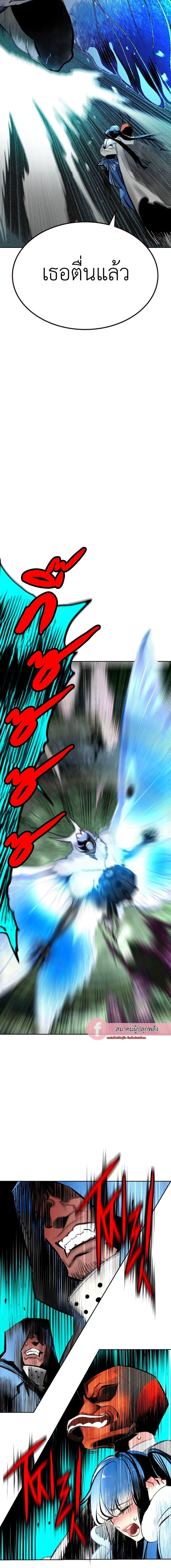 Manga-lc-com อ่านมังงะ อ่านการ์ตูน ออนไลน์ ฟรี Jungle Juice SS2 ตอนที่ 1 2 3 4 5 6 7 8 9 10 11 12 13 14 ฟรี ไม่มีโฆษณา Manga-lc - อ่าน มังงะ อ่าน การ์ตูน ออนไลน์ อ่านมังงะ ฟรี