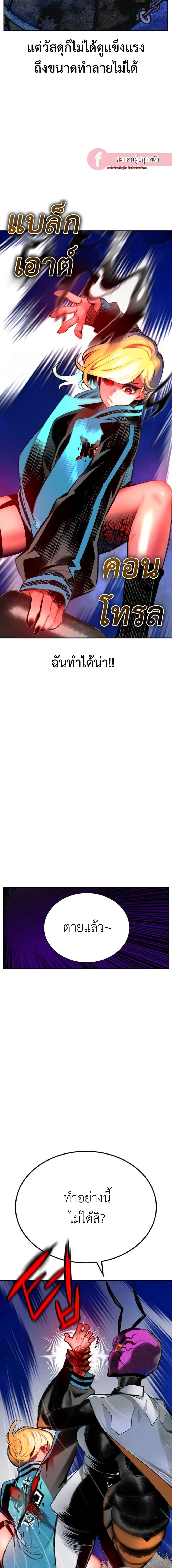 Manga-lc-com อ่านมังงะ อ่านการ์ตูน ออนไลน์ ฟรี Jungle Juice SS2 ตอนที่ 1 2 3 4 5 6 7 8 9 10 11 12 13 14 ฟรี ไม่มีโฆษณา Manga-lc - อ่าน มังงะ อ่าน การ์ตูน ออนไลน์ อ่านมังงะ ฟรี