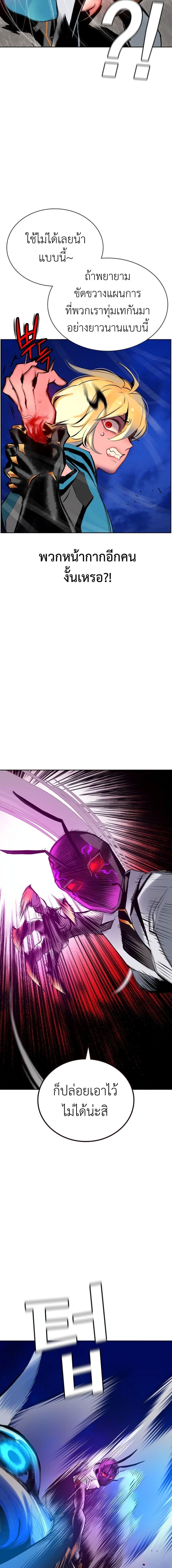 Manga-lc-com อ่านมังงะ อ่านการ์ตูน ออนไลน์ ฟรี Jungle Juice SS2 ตอนที่ 1 2 3 4 5 6 7 8 9 10 11 12 13 14 ฟรี ไม่มีโฆษณา Manga-lc - อ่าน มังงะ อ่าน การ์ตูน ออนไลน์ อ่านมังงะ ฟรี