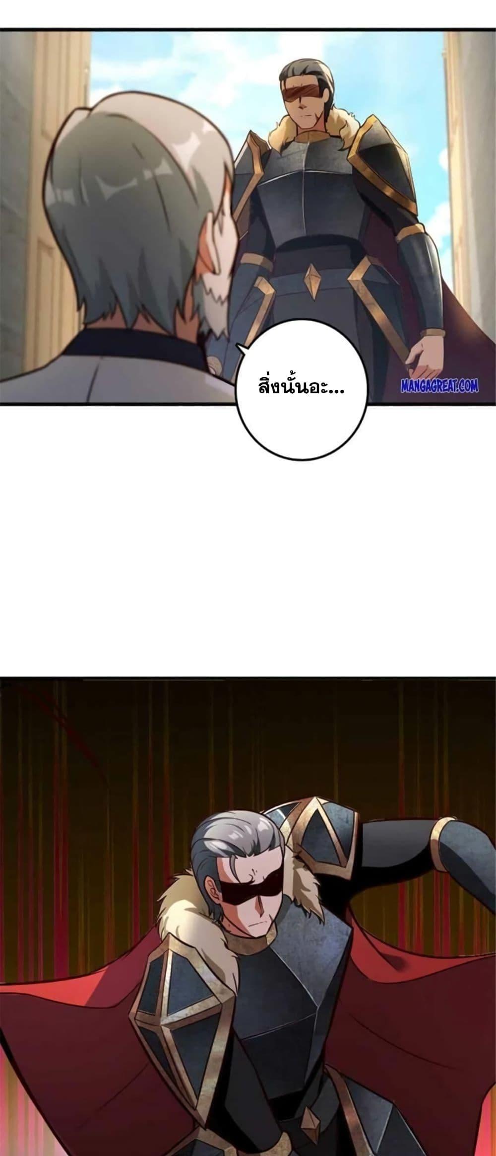 Manga-lc-com อ่านมังงะ อ่านการ์ตูน ออนไลน์ ฟรี Release That Witch ตอนที่ 1 2 3 4 5 6 7 8 9 10 11 12 13 14 ฟรี ไม่มีโฆษณา Manga-lc - อ่าน มังงะ อ่าน การ์ตูน ออนไลน์ อ่านมังงะ ฟรี