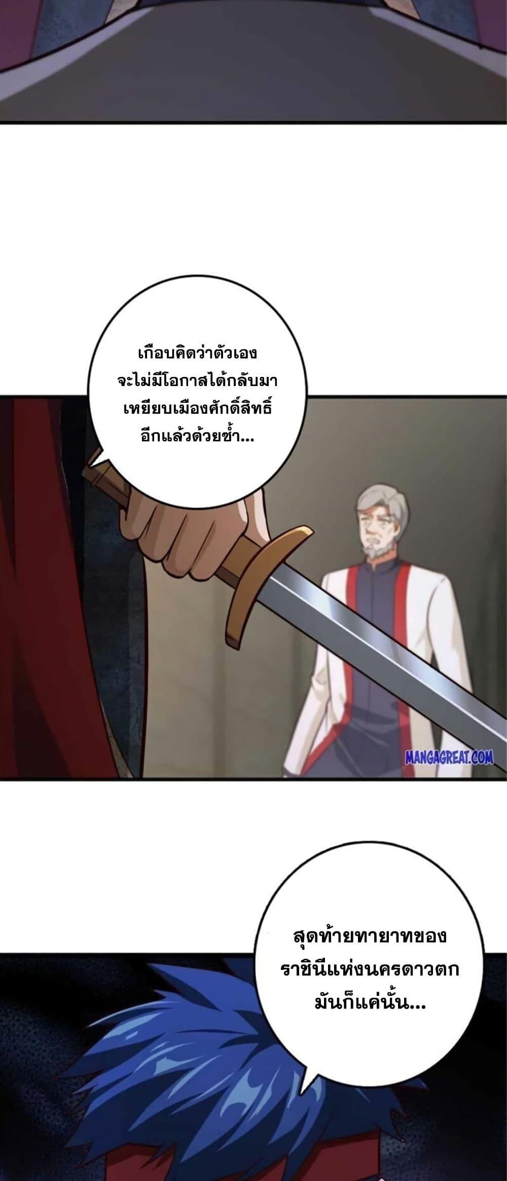 Manga-lc-com อ่านมังงะ อ่านการ์ตูน ออนไลน์ ฟรี Release That Witch ตอนที่ 1 2 3 4 5 6 7 8 9 10 11 12 13 14 ฟรี ไม่มีโฆษณา Manga-lc - อ่าน มังงะ อ่าน การ์ตูน ออนไลน์ อ่านมังงะ ฟรี