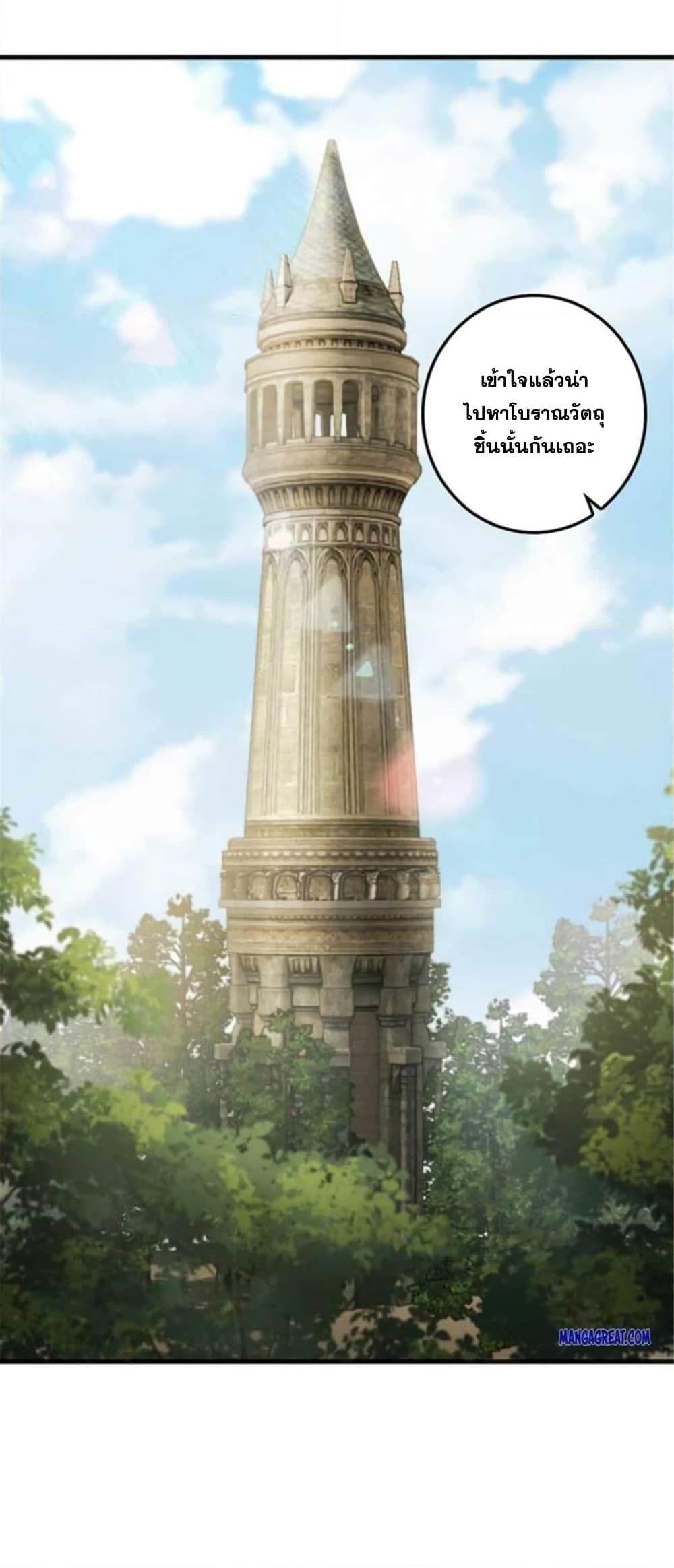 Manga-lc-com อ่านมังงะ อ่านการ์ตูน ออนไลน์ ฟรี Release That Witch ตอนที่ 1 2 3 4 5 6 7 8 9 10 11 12 13 14 ฟรี ไม่มีโฆษณา Manga-lc - อ่าน มังงะ อ่าน การ์ตูน ออนไลน์ อ่านมังงะ ฟรี