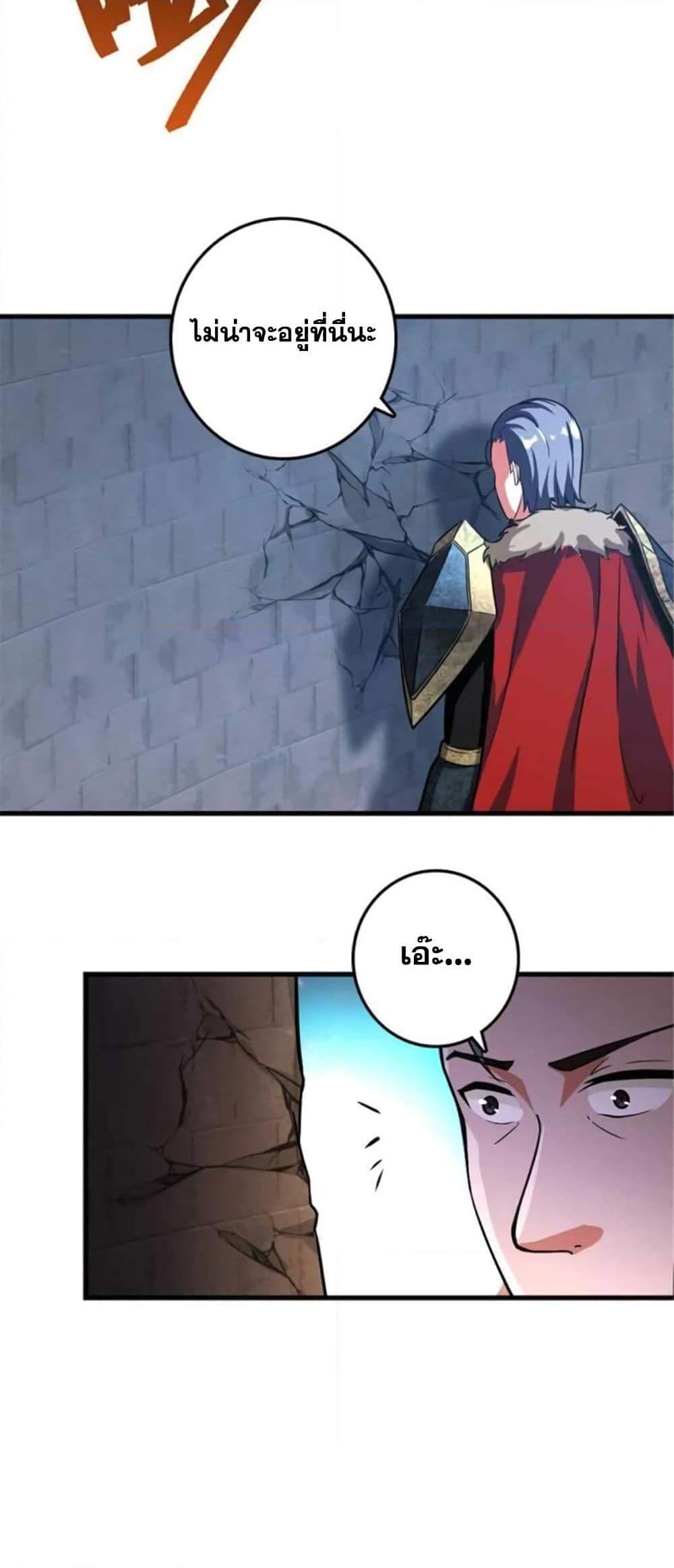 Manga-lc-com อ่านมังงะ อ่านการ์ตูน ออนไลน์ ฟรี Release That Witch ตอนที่ 1 2 3 4 5 6 7 8 9 10 11 12 13 14 ฟรี ไม่มีโฆษณา Manga-lc - อ่าน มังงะ อ่าน การ์ตูน ออนไลน์ อ่านมังงะ ฟรี