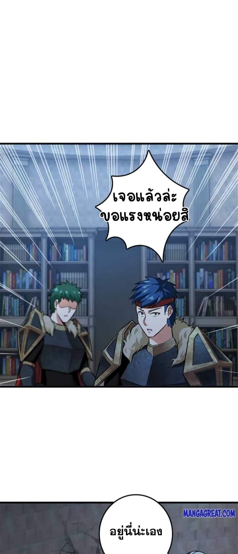 Manga-lc-com อ่านมังงะ อ่านการ์ตูน ออนไลน์ ฟรี Release That Witch ตอนที่ 1 2 3 4 5 6 7 8 9 10 11 12 13 14 ฟรี ไม่มีโฆษณา Manga-lc - อ่าน มังงะ อ่าน การ์ตูน ออนไลน์ อ่านมังงะ ฟรี