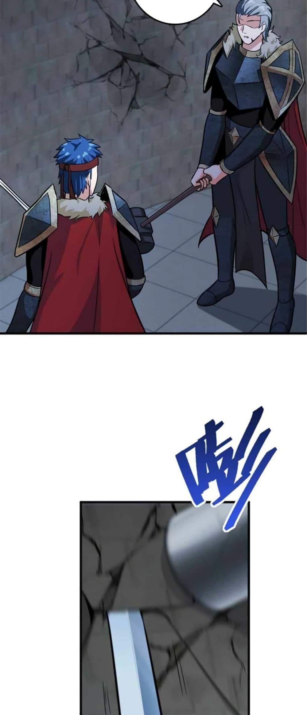 Manga-lc-com อ่านมังงะ อ่านการ์ตูน ออนไลน์ ฟรี Release That Witch ตอนที่ 1 2 3 4 5 6 7 8 9 10 11 12 13 14 ฟรี ไม่มีโฆษณา Manga-lc - อ่าน มังงะ อ่าน การ์ตูน ออนไลน์ อ่านมังงะ ฟรี