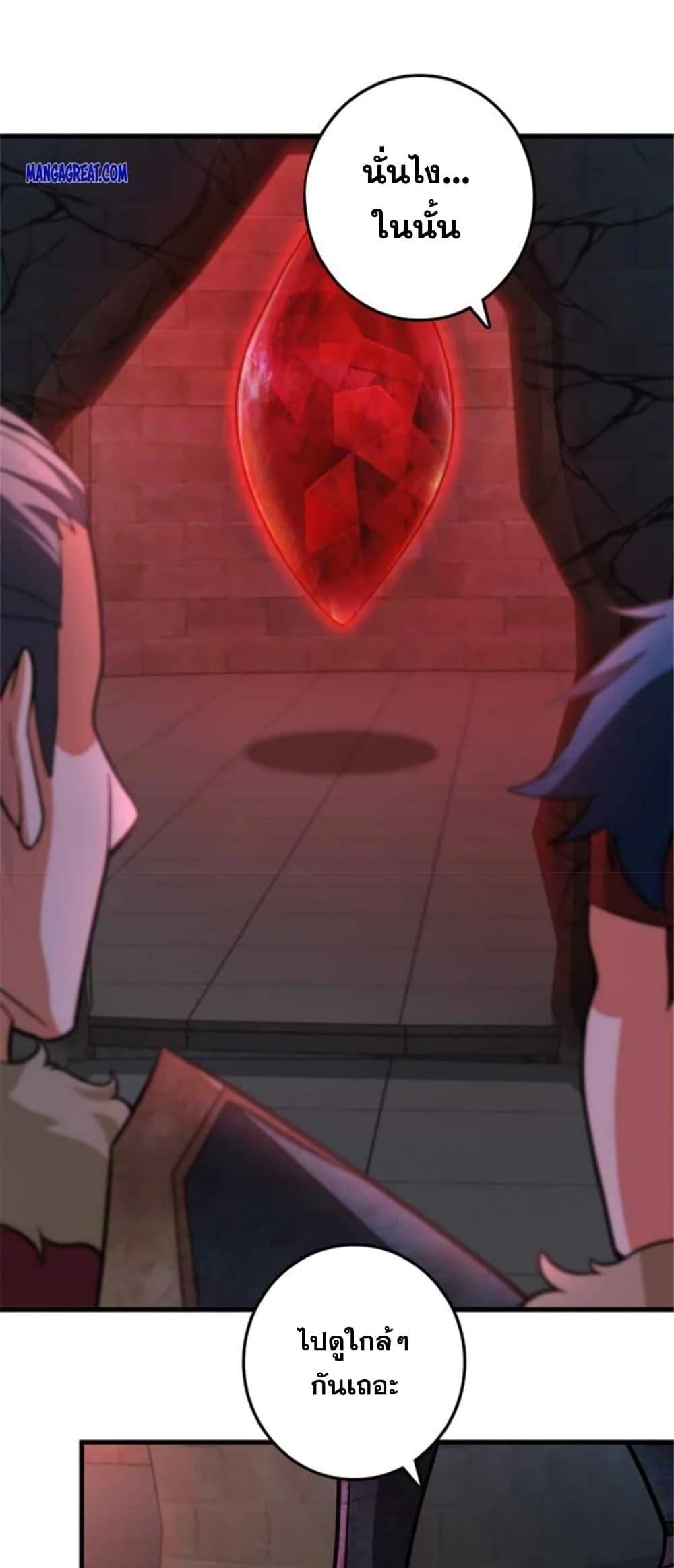 Manga-lc-com อ่านมังงะ อ่านการ์ตูน ออนไลน์ ฟรี Release That Witch ตอนที่ 1 2 3 4 5 6 7 8 9 10 11 12 13 14 ฟรี ไม่มีโฆษณา Manga-lc - อ่าน มังงะ อ่าน การ์ตูน ออนไลน์ อ่านมังงะ ฟรี