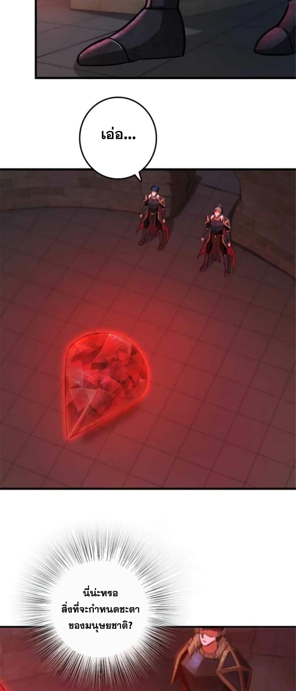 Manga-lc-com อ่านมังงะ อ่านการ์ตูน ออนไลน์ ฟรี Release That Witch ตอนที่ 1 2 3 4 5 6 7 8 9 10 11 12 13 14 ฟรี ไม่มีโฆษณา Manga-lc - อ่าน มังงะ อ่าน การ์ตูน ออนไลน์ อ่านมังงะ ฟรี