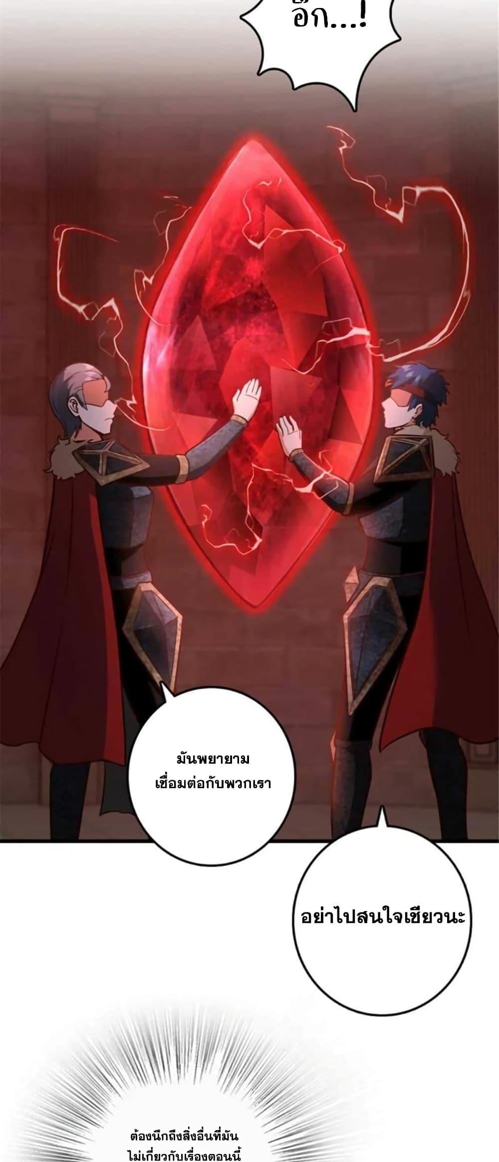 Manga-lc-com อ่านมังงะ อ่านการ์ตูน ออนไลน์ ฟรี Release That Witch ตอนที่ 1 2 3 4 5 6 7 8 9 10 11 12 13 14 ฟรี ไม่มีโฆษณา Manga-lc - อ่าน มังงะ อ่าน การ์ตูน ออนไลน์ อ่านมังงะ ฟรี