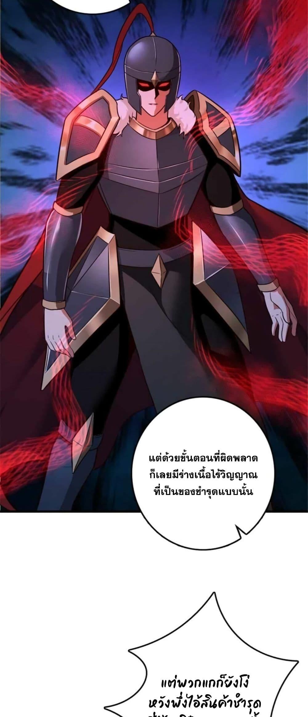 Manga-lc-com อ่านมังงะ อ่านการ์ตูน ออนไลน์ ฟรี Release That Witch ตอนที่ 1 2 3 4 5 6 7 8 9 10 11 12 13 14 ฟรี ไม่มีโฆษณา Manga-lc - อ่าน มังงะ อ่าน การ์ตูน ออนไลน์ อ่านมังงะ ฟรี