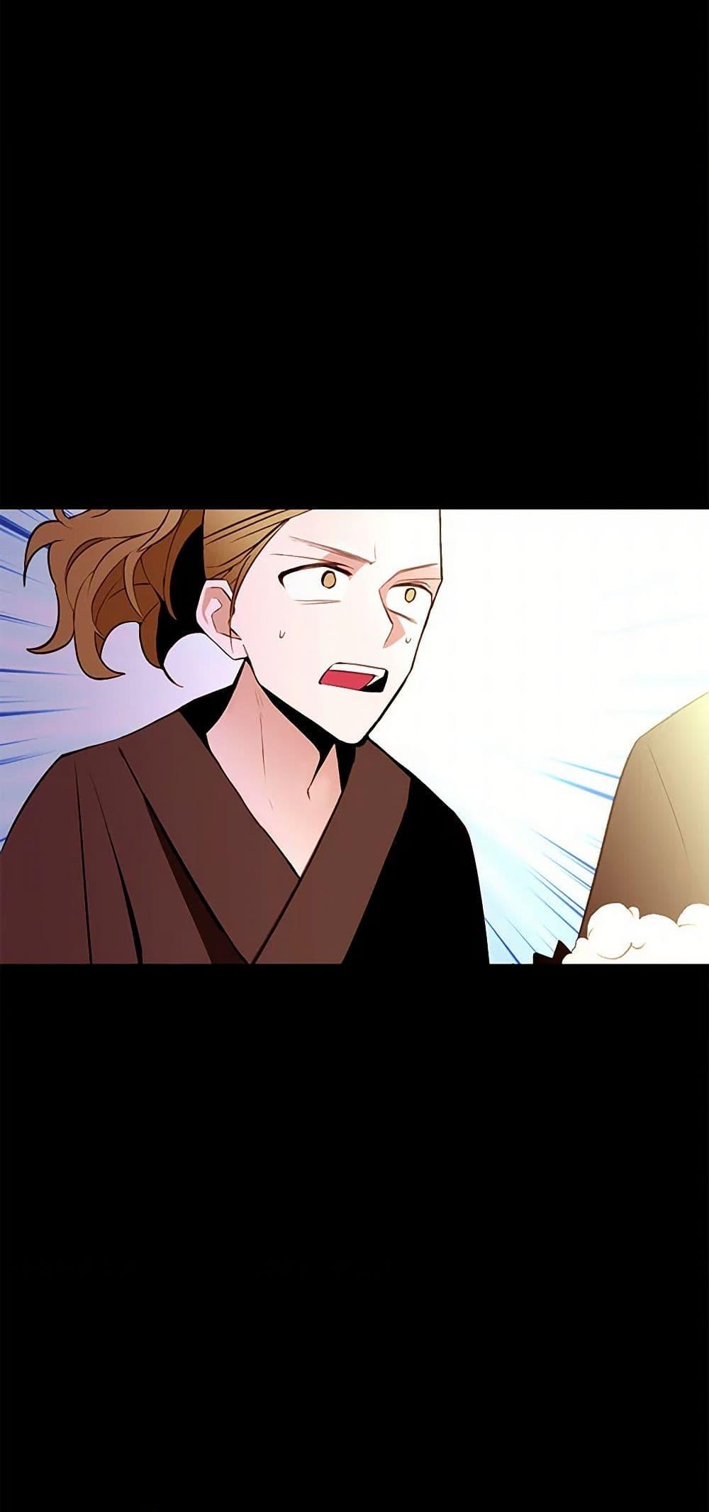 Manga-lc-com อ่านมังงะ อ่านการ์ตูน ออนไลน์ ฟรี A Common Story of a Lady’s New Life ตอนที่ 1 2 3 4 5 6 7 8 9 10 11 12 13 14 ฟรี ไม่มีโฆษณา Manga-lc - อ่าน มังงะ อ่าน การ์ตูน ออนไลน์ อ่านมังงะ ฟรี