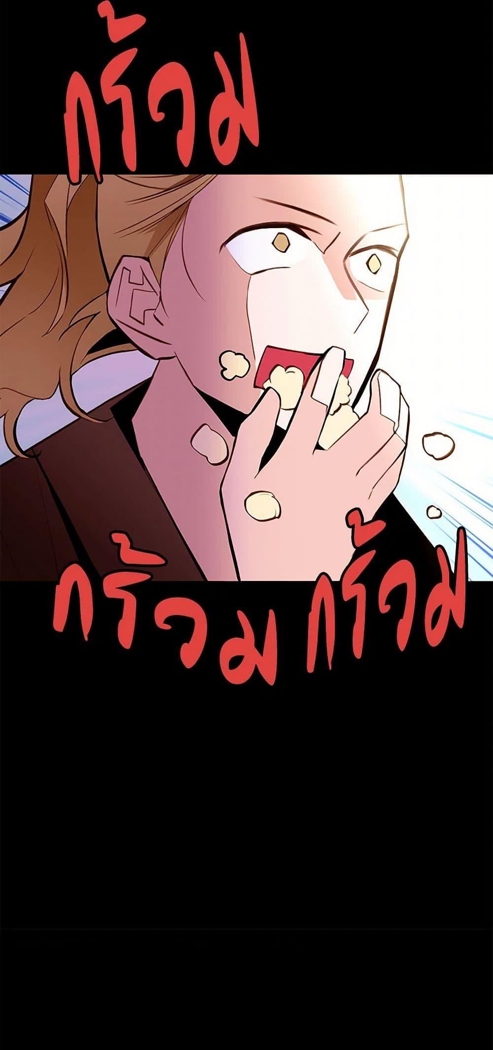 Manga-lc-com อ่านมังงะ อ่านการ์ตูน ออนไลน์ ฟรี A Common Story of a Lady’s New Life ตอนที่ 1 2 3 4 5 6 7 8 9 10 11 12 13 14 ฟรี ไม่มีโฆษณา Manga-lc - อ่าน มังงะ อ่าน การ์ตูน ออนไลน์ อ่านมังงะ ฟรี