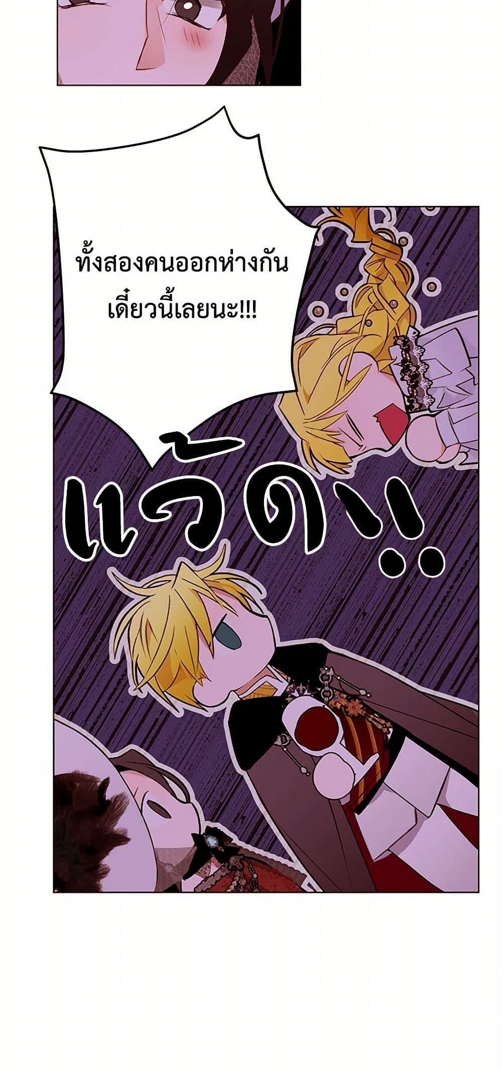 Manga-lc-com อ่านมังงะ อ่านการ์ตูน ออนไลน์ ฟรี A Common Story of a Lady’s New Life ตอนที่ 1 2 3 4 5 6 7 8 9 10 11 12 13 14 ฟรี ไม่มีโฆษณา Manga-lc - อ่าน มังงะ อ่าน การ์ตูน ออนไลน์ อ่านมังงะ ฟรี