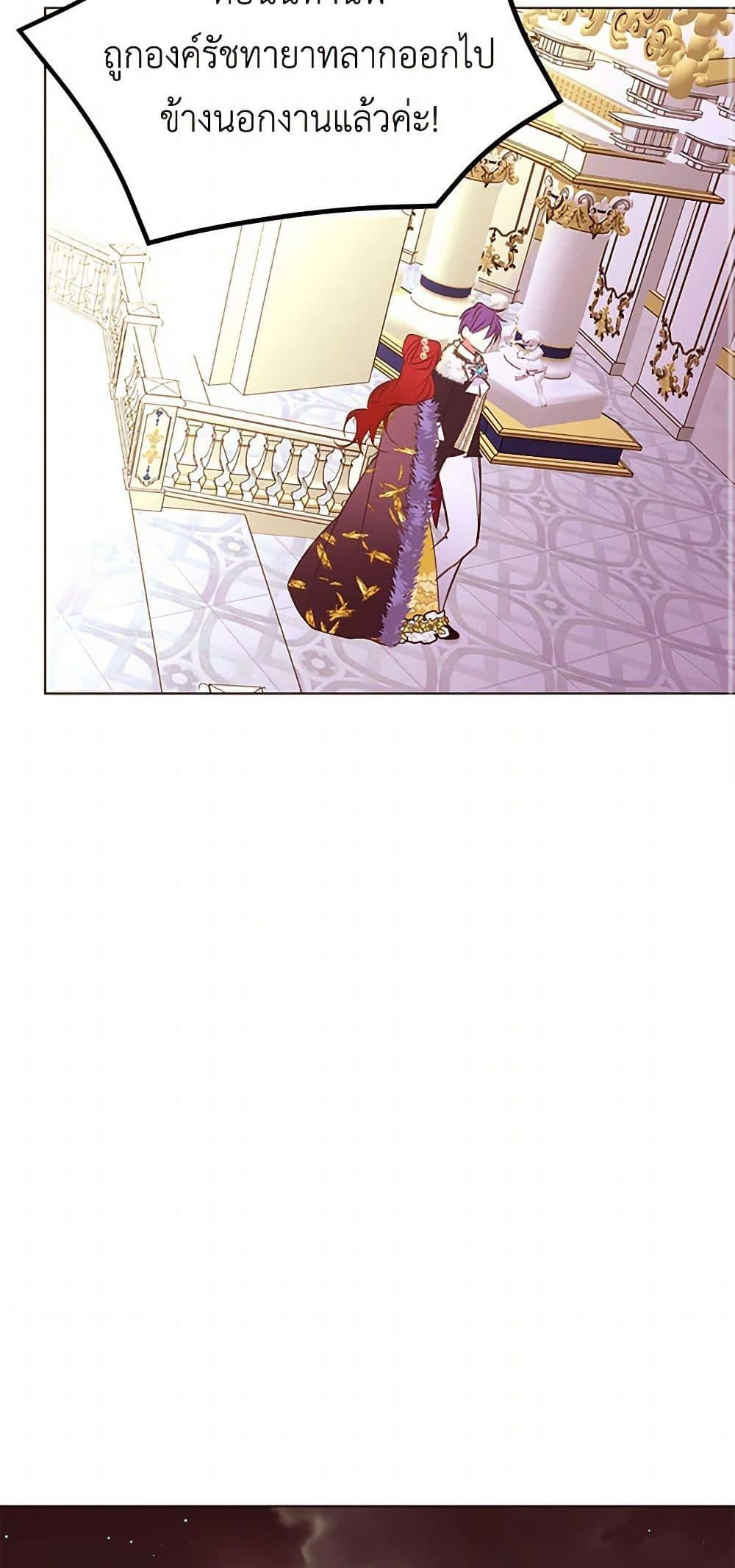 Manga-lc-com อ่านมังงะ อ่านการ์ตูน ออนไลน์ ฟรี A Common Story of a Lady’s New Life ตอนที่ 1 2 3 4 5 6 7 8 9 10 11 12 13 14 ฟรี ไม่มีโฆษณา Manga-lc - อ่าน มังงะ อ่าน การ์ตูน ออนไลน์ อ่านมังงะ ฟรี