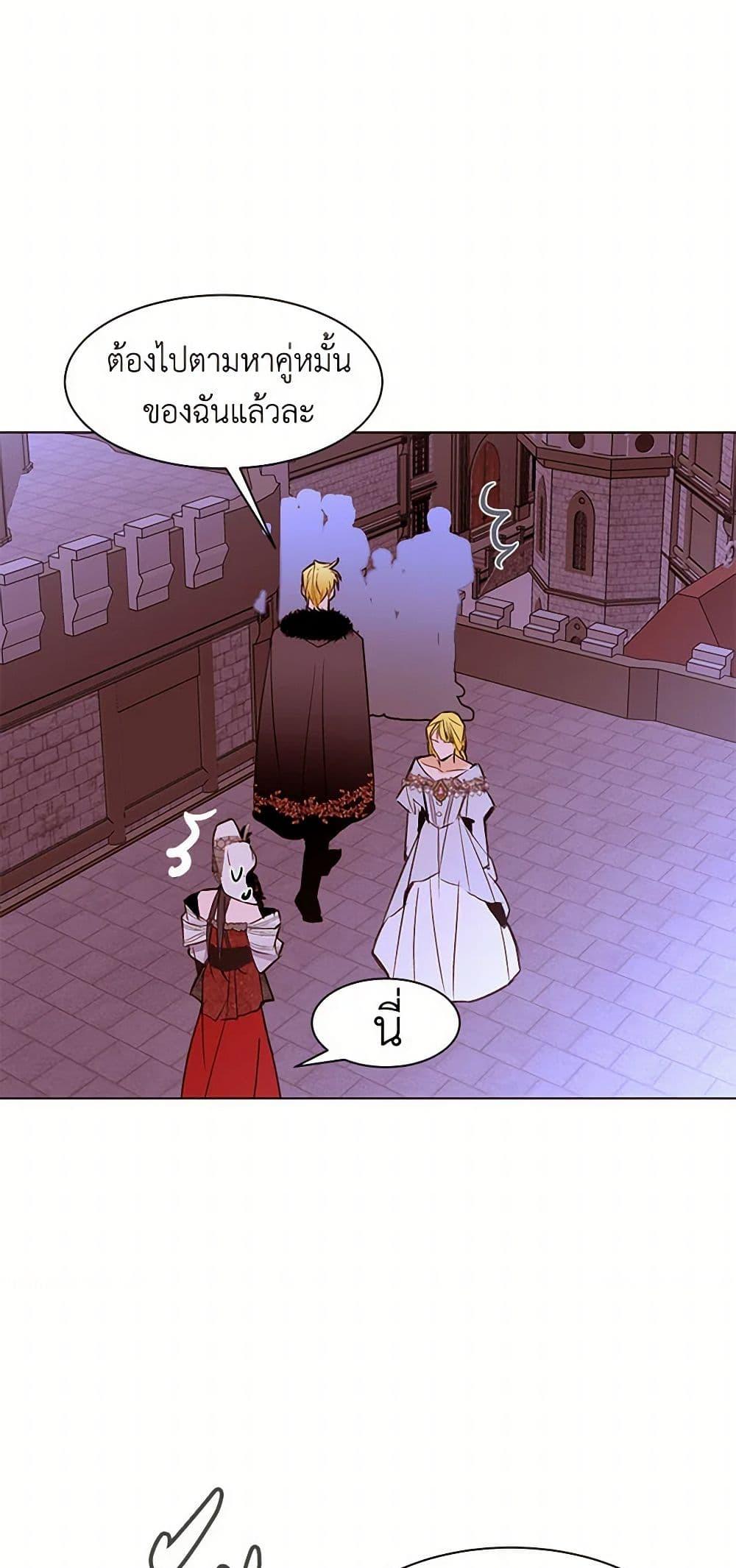 Manga-lc-com อ่านมังงะ อ่านการ์ตูน ออนไลน์ ฟรี A Common Story of a Lady’s New Life ตอนที่ 1 2 3 4 5 6 7 8 9 10 11 12 13 14 ฟรี ไม่มีโฆษณา Manga-lc - อ่าน มังงะ อ่าน การ์ตูน ออนไลน์ อ่านมังงะ ฟรี