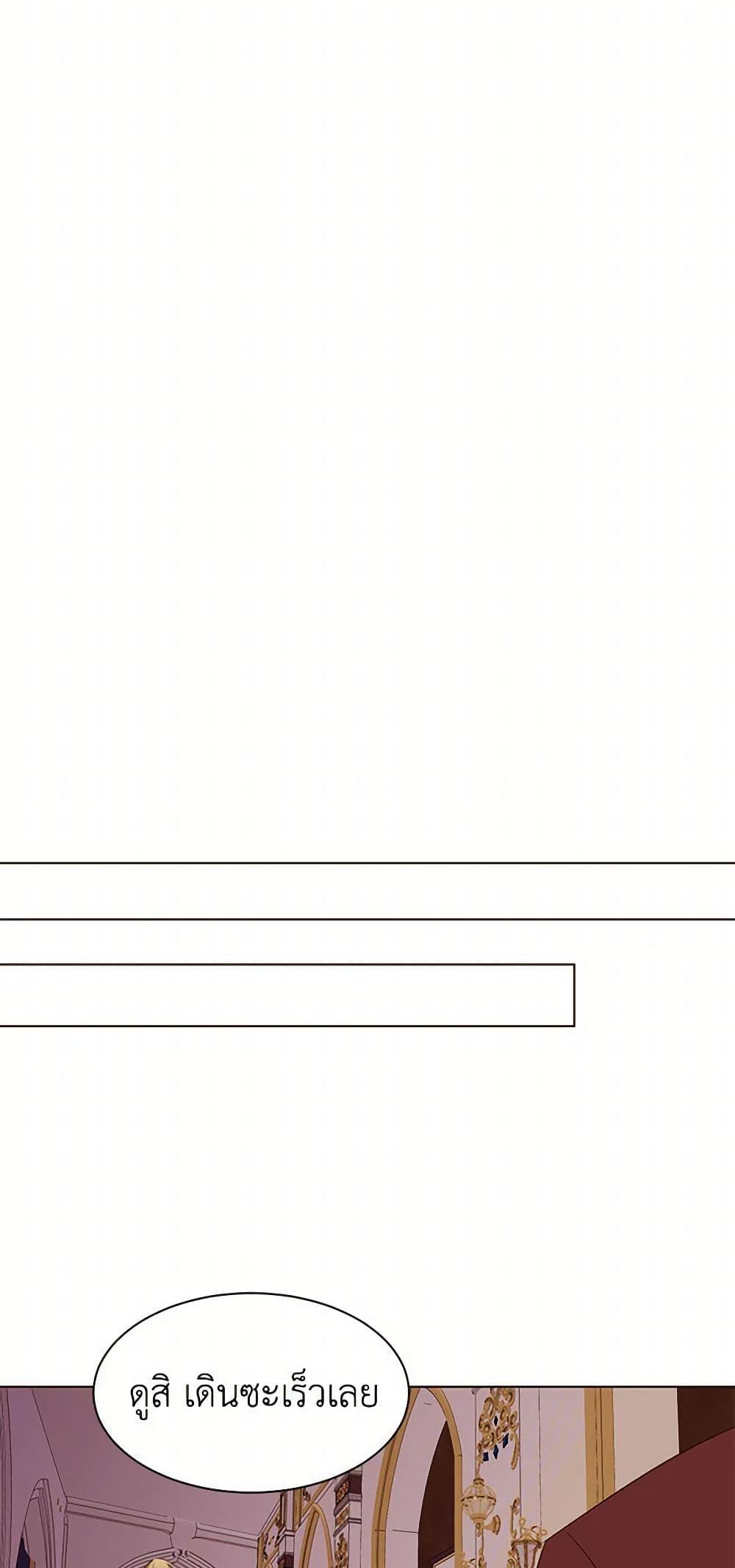 Manga-lc-com อ่านมังงะ อ่านการ์ตูน ออนไลน์ ฟรี A Common Story of a Lady’s New Life ตอนที่ 1 2 3 4 5 6 7 8 9 10 11 12 13 14 ฟรี ไม่มีโฆษณา Manga-lc - อ่าน มังงะ อ่าน การ์ตูน ออนไลน์ อ่านมังงะ ฟรี