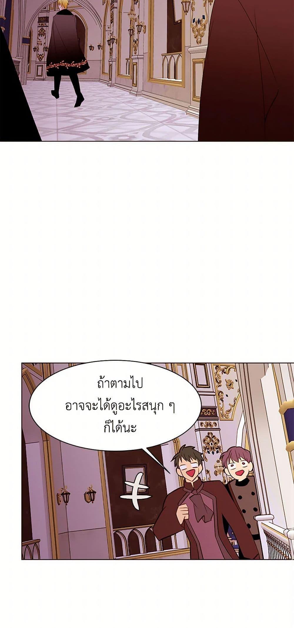 Manga-lc-com อ่านมังงะ อ่านการ์ตูน ออนไลน์ ฟรี A Common Story of a Lady’s New Life ตอนที่ 1 2 3 4 5 6 7 8 9 10 11 12 13 14 ฟรี ไม่มีโฆษณา Manga-lc - อ่าน มังงะ อ่าน การ์ตูน ออนไลน์ อ่านมังงะ ฟรี