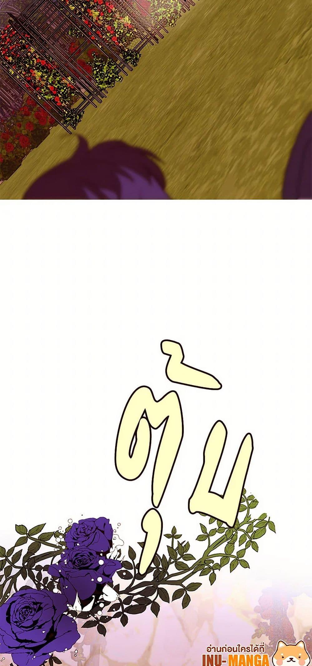 Manga-lc-com อ่านมังงะ อ่านการ์ตูน ออนไลน์ ฟรี A Common Story of a Lady’s New Life ตอนที่ 1 2 3 4 5 6 7 8 9 10 11 12 13 14 ฟรี ไม่มีโฆษณา Manga-lc - อ่าน มังงะ อ่าน การ์ตูน ออนไลน์ อ่านมังงะ ฟรี