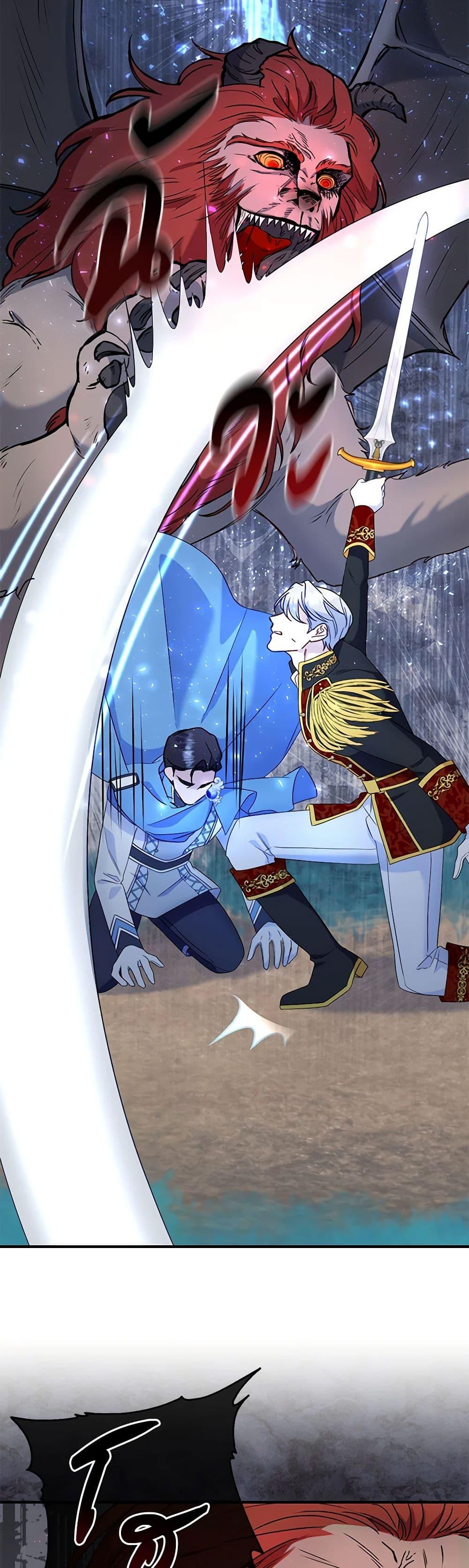 Manga-lc-com อ่านมังงะ อ่านการ์ตูน ออนไลน์ ฟรี I Stole the Child of My War-Mad Husband ตอนที่ 1 2 3 4 5 6 7 8 9 10 11 12 13 14 ฟรี ไม่มีโฆษณา Manga-lc - อ่าน มังงะ อ่าน การ์ตูน ออนไลน์ อ่านมังงะ ฟรี