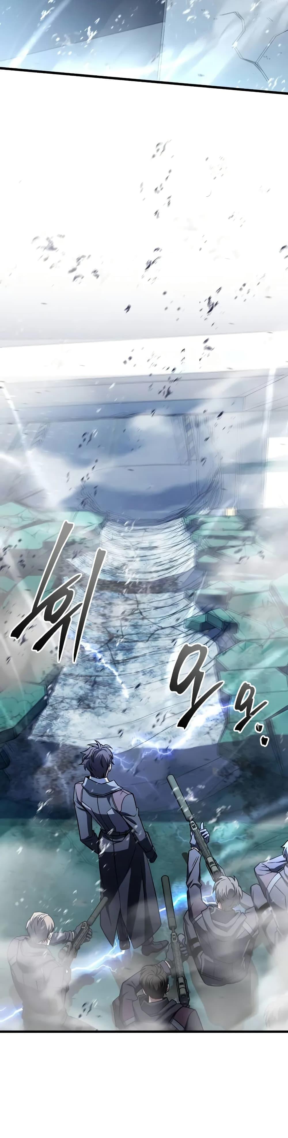 Manga-lc-com อ่านมังงะ อ่านการ์ตูน ออนไลน์ ฟรี The Genius Assassin Who Takes it All ตอนที่ 1 2 3 4 5 6 7 8 9 10 11 12 13 14 ฟรี ไม่มีโฆษณา Manga-lc - อ่าน มังงะ อ่าน การ์ตูน ออนไลน์ อ่านมังงะ ฟรี