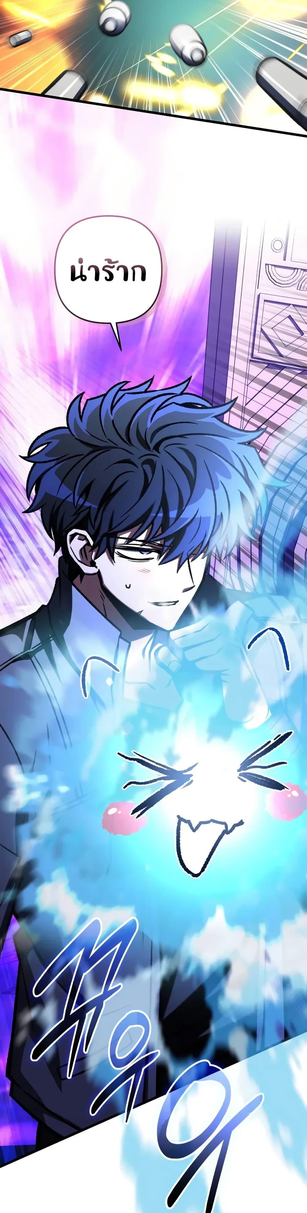 Manga-lc-com อ่านมังงะ อ่านการ์ตูน ออนไลน์ ฟรี The Genius Assassin Who Takes it All ตอนที่ 1 2 3 4 5 6 7 8 9 10 11 12 13 14 ฟรี ไม่มีโฆษณา Manga-lc - อ่าน มังงะ อ่าน การ์ตูน ออนไลน์ อ่านมังงะ ฟรี