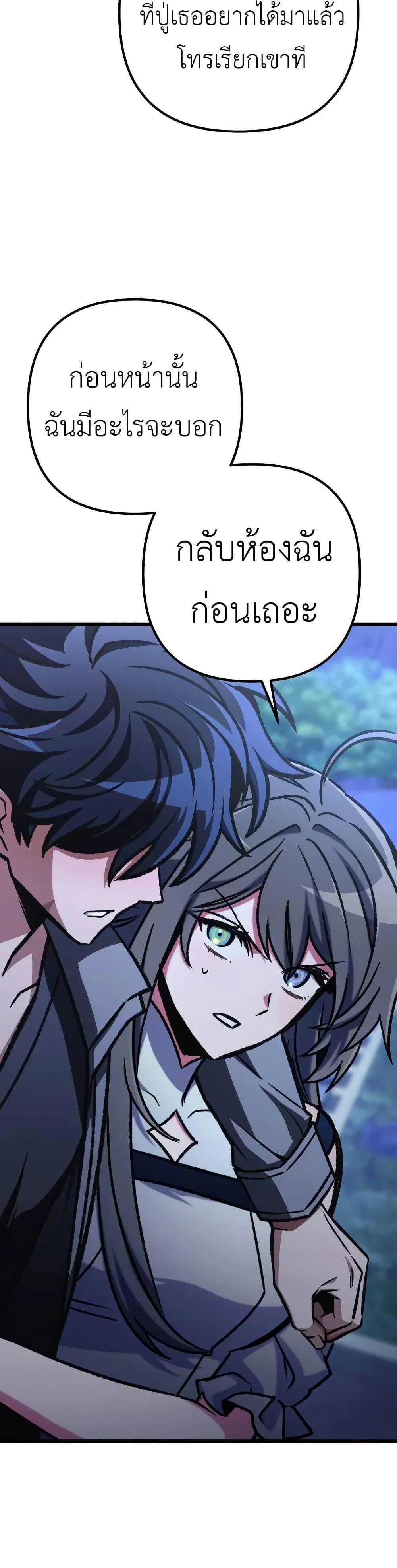 Manga-lc-com อ่านมังงะ อ่านการ์ตูน ออนไลน์ ฟรี The Genius Assassin Who Takes it All ตอนที่ 1 2 3 4 5 6 7 8 9 10 11 12 13 14 ฟรี ไม่มีโฆษณา Manga-lc - อ่าน มังงะ อ่าน การ์ตูน ออนไลน์ อ่านมังงะ ฟรี