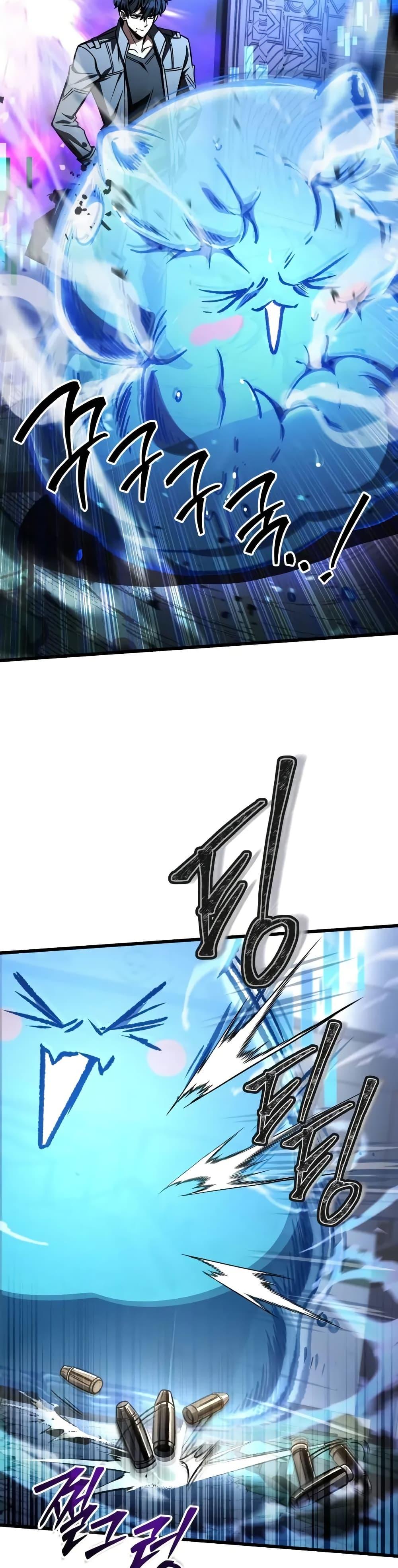 Manga-lc-com อ่านมังงะ อ่านการ์ตูน ออนไลน์ ฟรี The Genius Assassin Who Takes it All ตอนที่ 1 2 3 4 5 6 7 8 9 10 11 12 13 14 ฟรี ไม่มีโฆษณา Manga-lc - อ่าน มังงะ อ่าน การ์ตูน ออนไลน์ อ่านมังงะ ฟรี