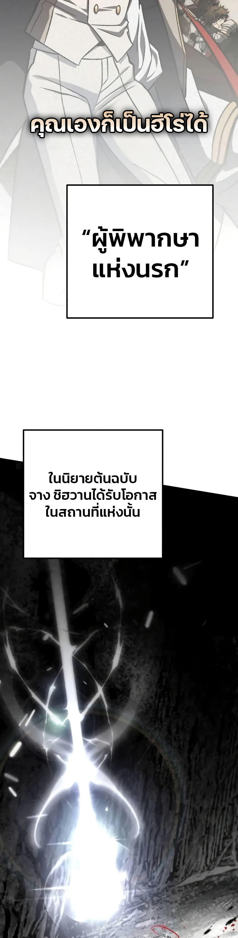 Manga-lc-com อ่านมังงะ อ่านการ์ตูน ออนไลน์ ฟรี The Genius Assassin Who Takes it All ตอนที่ 1 2 3 4 5 6 7 8 9 10 11 12 13 14 ฟรี ไม่มีโฆษณา Manga-lc - อ่าน มังงะ อ่าน การ์ตูน ออนไลน์ อ่านมังงะ ฟรี