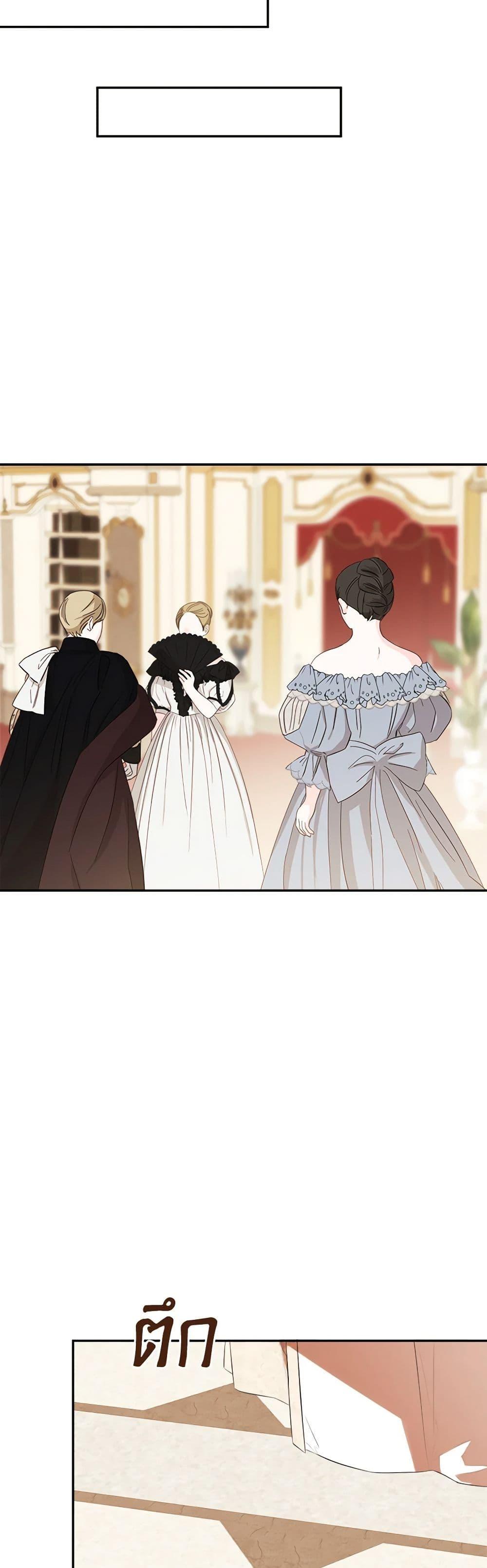 Manga-lc-com อ่านมังงะ อ่านการ์ตูน ออนไลน์ ฟรี I Mistook the Hidden Identity of the Sub Male Lead ตอนที่ 1 2 3 4 5 6 7 8 9 10 11 12 13 14 ฟรี ไม่มีโฆษณา Manga-lc - อ่าน มังงะ อ่าน การ์ตูน ออนไลน์ อ่านมังงะ ฟรี