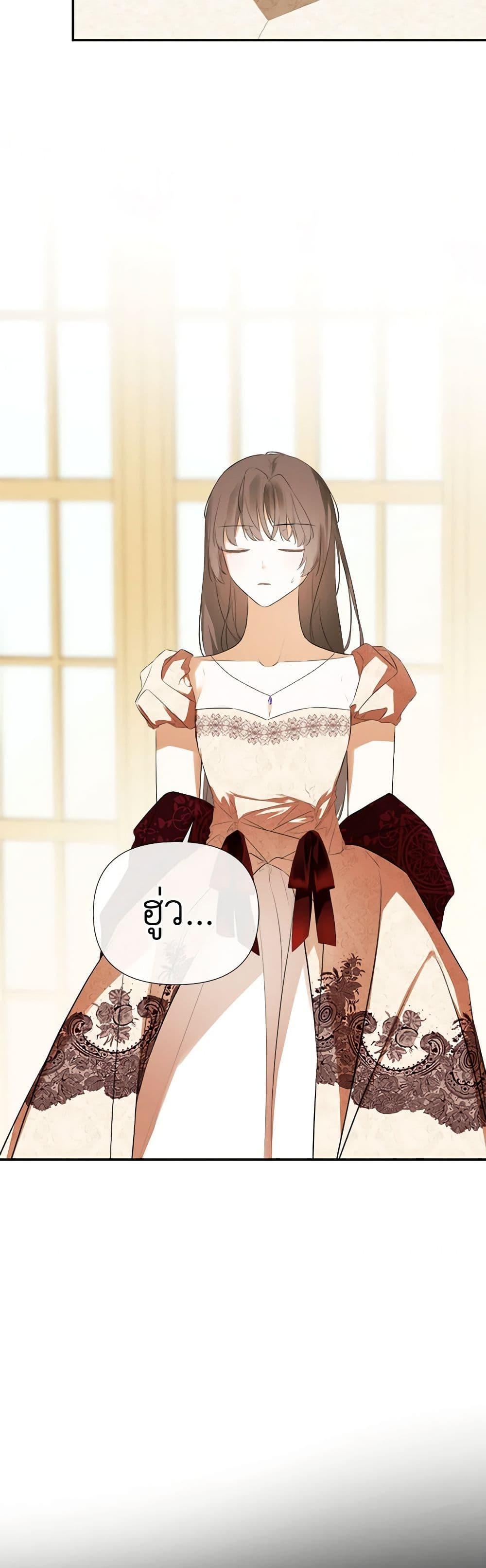 Manga-lc-com อ่านมังงะ อ่านการ์ตูน ออนไลน์ ฟรี I Mistook the Hidden Identity of the Sub Male Lead ตอนที่ 1 2 3 4 5 6 7 8 9 10 11 12 13 14 ฟรี ไม่มีโฆษณา Manga-lc - อ่าน มังงะ อ่าน การ์ตูน ออนไลน์ อ่านมังงะ ฟรี