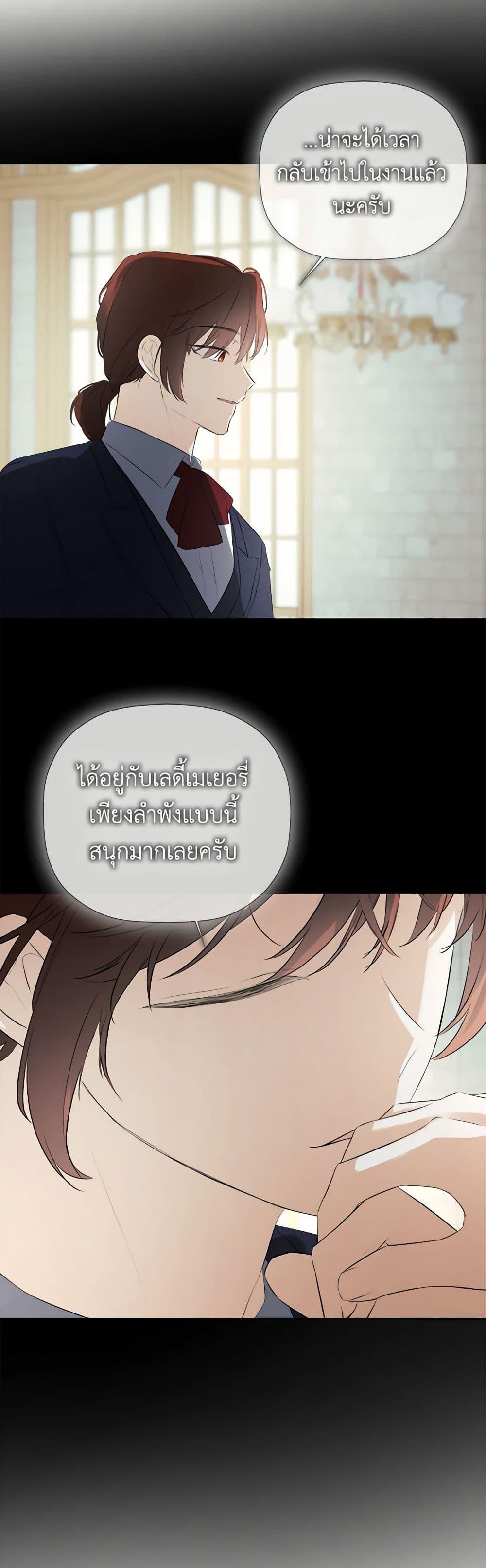 Manga-lc-com อ่านมังงะ อ่านการ์ตูน ออนไลน์ ฟรี I Mistook the Hidden Identity of the Sub Male Lead ตอนที่ 1 2 3 4 5 6 7 8 9 10 11 12 13 14 ฟรี ไม่มีโฆษณา Manga-lc - อ่าน มังงะ อ่าน การ์ตูน ออนไลน์ อ่านมังงะ ฟรี