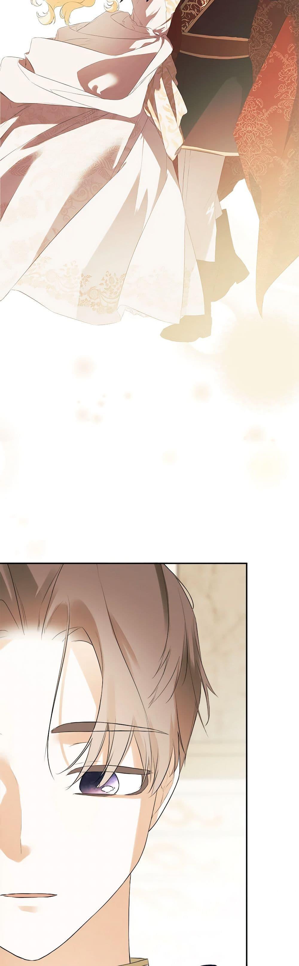 Manga-lc-com อ่านมังงะ อ่านการ์ตูน ออนไลน์ ฟรี I Mistook the Hidden Identity of the Sub Male Lead ตอนที่ 1 2 3 4 5 6 7 8 9 10 11 12 13 14 ฟรี ไม่มีโฆษณา Manga-lc - อ่าน มังงะ อ่าน การ์ตูน ออนไลน์ อ่านมังงะ ฟรี