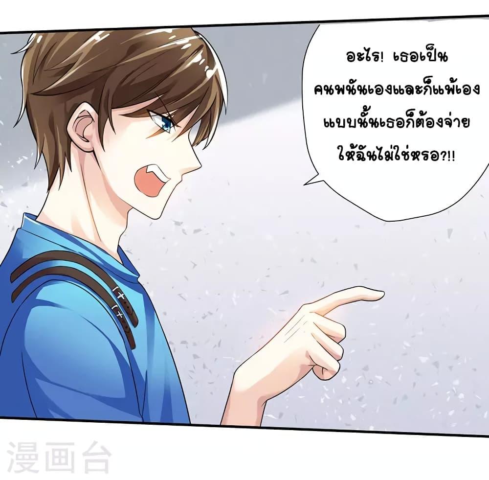 Manga-lc-com อ่านมังงะ อ่านการ์ตูน ออนไลน์ ฟรี Divine Perspective ตอนที่ 1 2 3 4 5 6 7 8 9 10 11 12 13 14 ฟรี ไม่มีโฆษณา Manga-lc - อ่าน มังงะ อ่าน การ์ตูน ออนไลน์ อ่านมังงะ ฟรี
