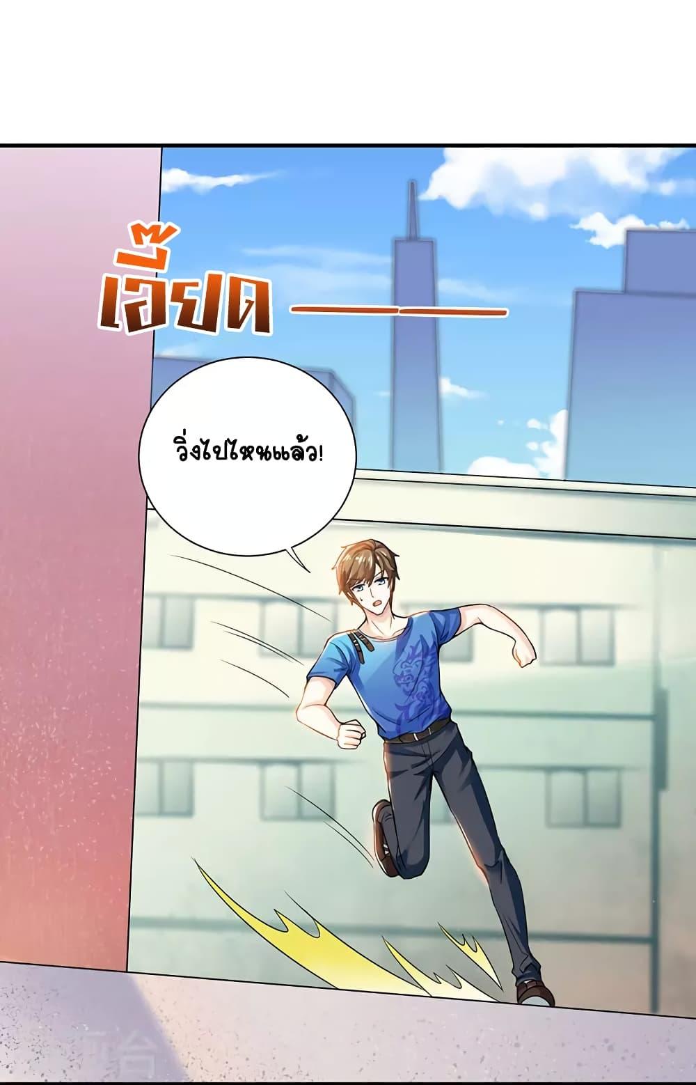 Manga-lc-com อ่านมังงะ อ่านการ์ตูน ออนไลน์ ฟรี Divine Perspective ตอนที่ 1 2 3 4 5 6 7 8 9 10 11 12 13 14 ฟรี ไม่มีโฆษณา Manga-lc - อ่าน มังงะ อ่าน การ์ตูน ออนไลน์ อ่านมังงะ ฟรี