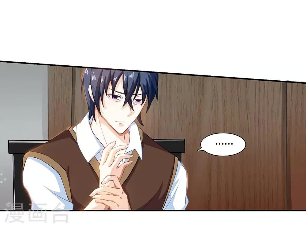 Manga-lc-com อ่านมังงะ อ่านการ์ตูน ออนไลน์ ฟรี Divine Perspective ตอนที่ 1 2 3 4 5 6 7 8 9 10 11 12 13 14 ฟรี ไม่มีโฆษณา Manga-lc - อ่าน มังงะ อ่าน การ์ตูน ออนไลน์ อ่านมังงะ ฟรี