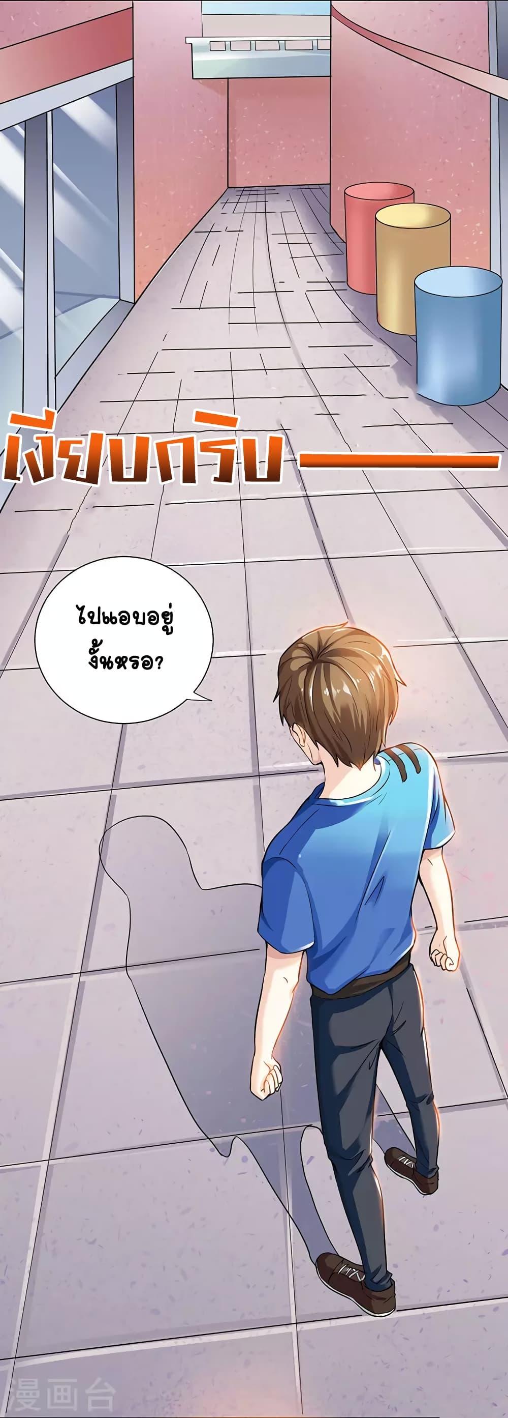 Manga-lc-com อ่านมังงะ อ่านการ์ตูน ออนไลน์ ฟรี Divine Perspective ตอนที่ 1 2 3 4 5 6 7 8 9 10 11 12 13 14 ฟรี ไม่มีโฆษณา Manga-lc - อ่าน มังงะ อ่าน การ์ตูน ออนไลน์ อ่านมังงะ ฟรี