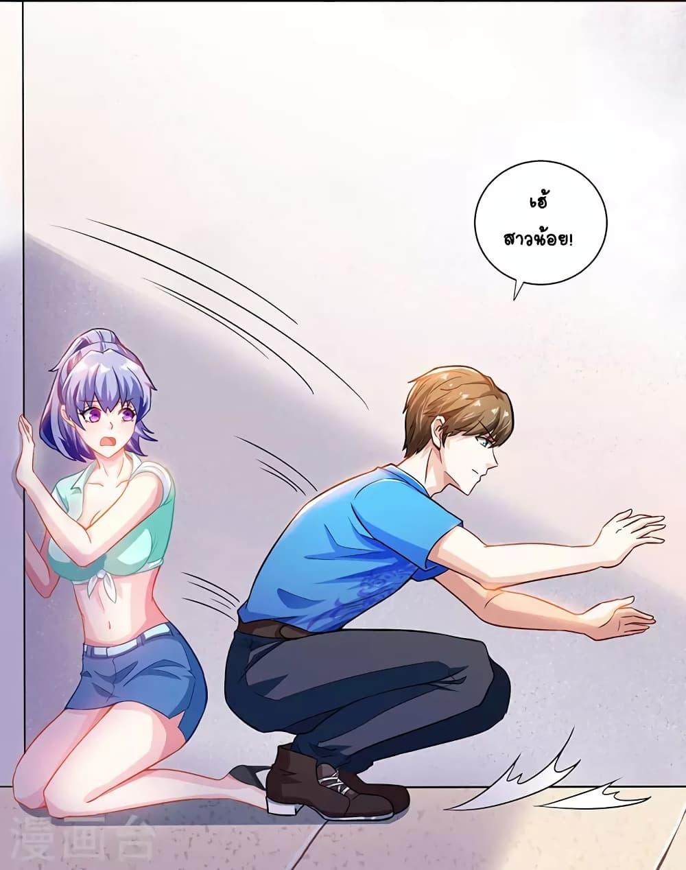Manga-lc-com อ่านมังงะ อ่านการ์ตูน ออนไลน์ ฟรี Divine Perspective ตอนที่ 1 2 3 4 5 6 7 8 9 10 11 12 13 14 ฟรี ไม่มีโฆษณา Manga-lc - อ่าน มังงะ อ่าน การ์ตูน ออนไลน์ อ่านมังงะ ฟรี