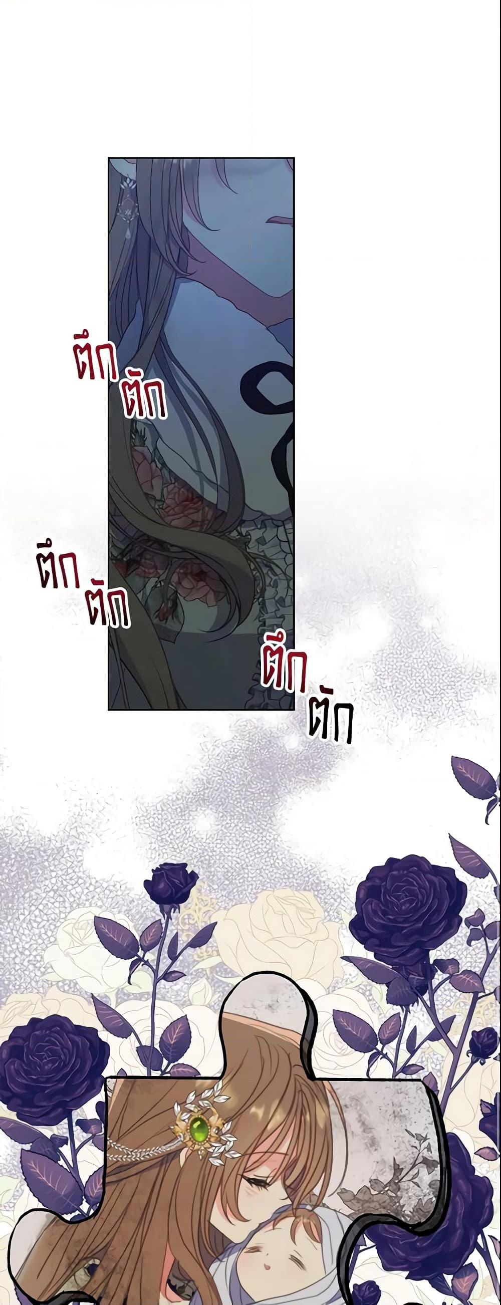 Manga-lc-com อ่านมังงะ อ่านการ์ตูน ออนไลน์ ฟรี Your Majesty, Please Spare Me This Time ตอนที่ 1 2 3 4 5 6 7 8 9 10 11 12 13 14 ฟรี ไม่มีโฆษณา Manga-lc - อ่าน มังงะ อ่าน การ์ตูน ออนไลน์ อ่านมังงะ ฟรี