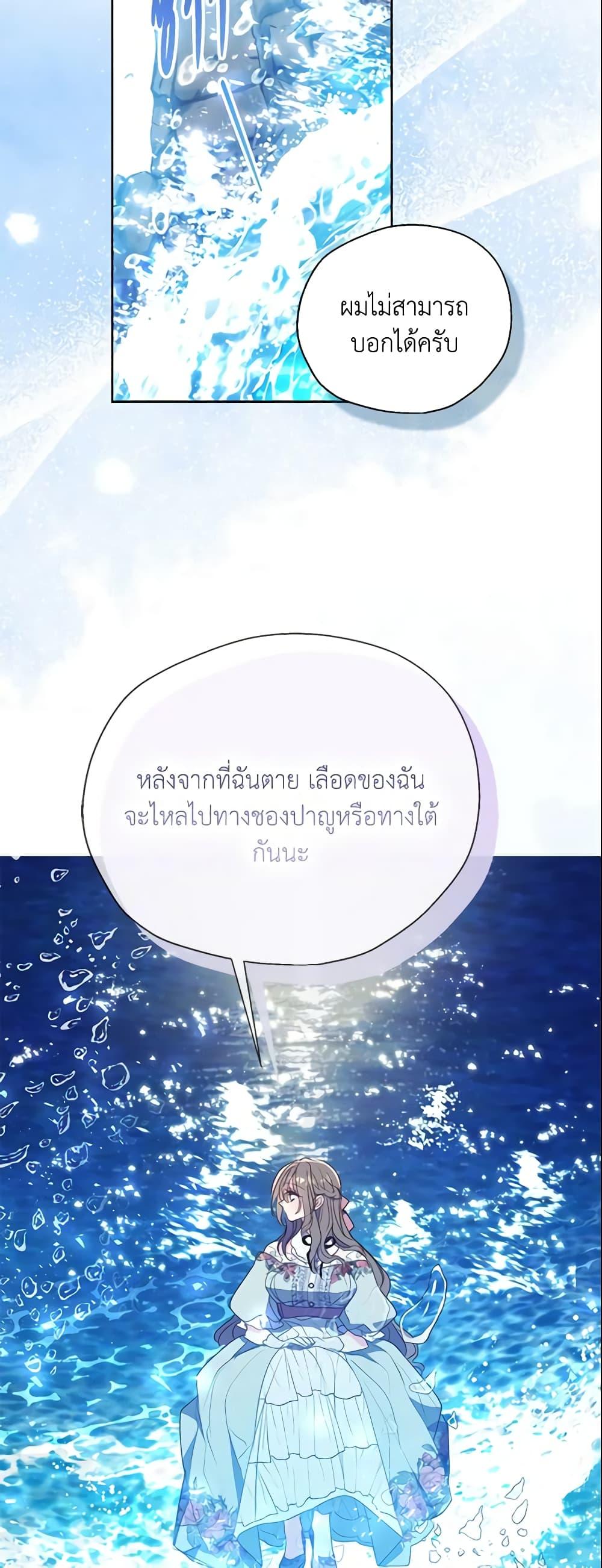 Manga-lc-com อ่านมังงะ อ่านการ์ตูน ออนไลน์ ฟรี Your Majesty, Please Spare Me This Time ตอนที่ 1 2 3 4 5 6 7 8 9 10 11 12 13 14 ฟรี ไม่มีโฆษณา Manga-lc - อ่าน มังงะ อ่าน การ์ตูน ออนไลน์ อ่านมังงะ ฟรี