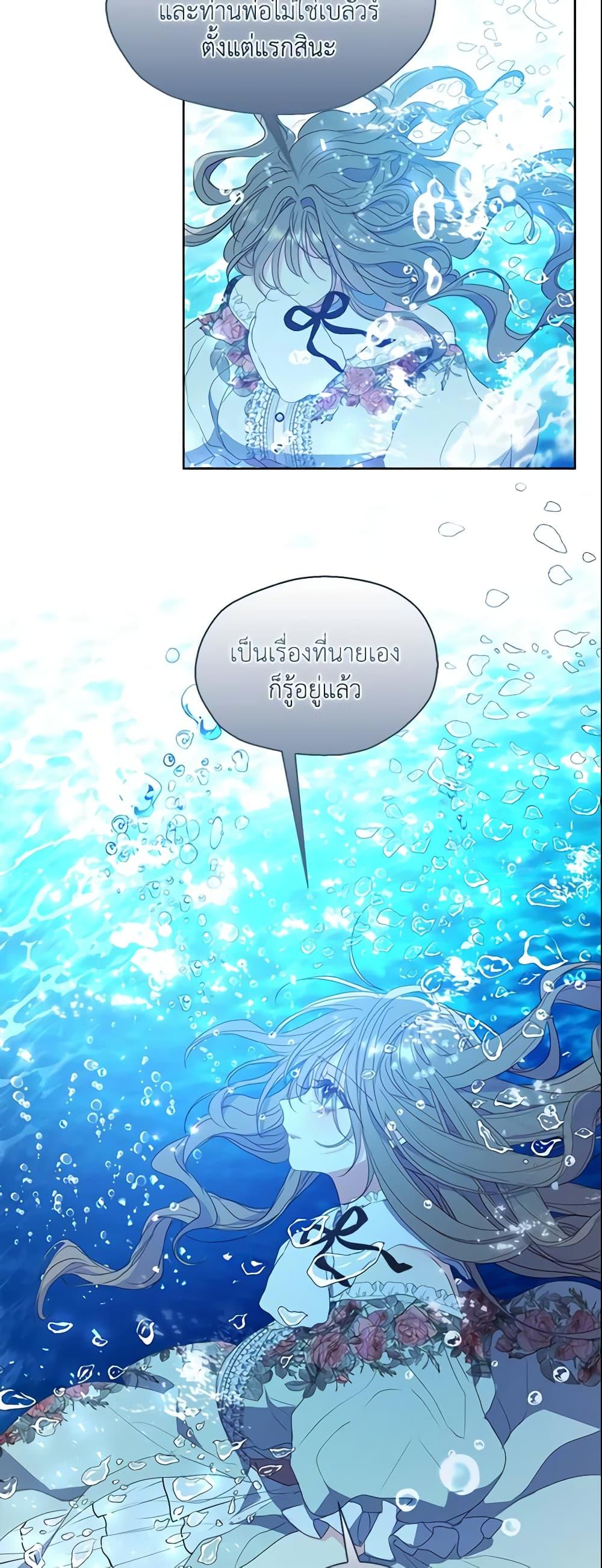 Manga-lc-com อ่านมังงะ อ่านการ์ตูน ออนไลน์ ฟรี Your Majesty, Please Spare Me This Time ตอนที่ 1 2 3 4 5 6 7 8 9 10 11 12 13 14 ฟรี ไม่มีโฆษณา Manga-lc - อ่าน มังงะ อ่าน การ์ตูน ออนไลน์ อ่านมังงะ ฟรี