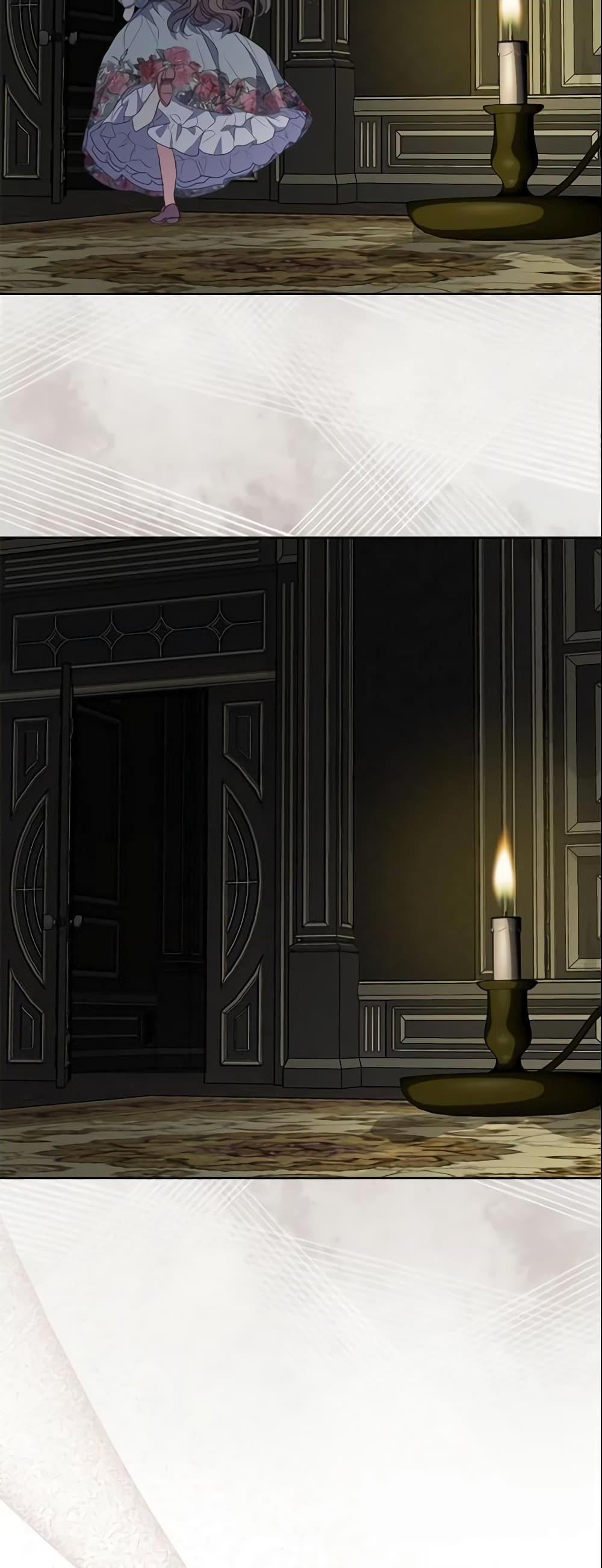 Manga-lc-com อ่านมังงะ อ่านการ์ตูน ออนไลน์ ฟรี Your Majesty, Please Spare Me This Time ตอนที่ 1 2 3 4 5 6 7 8 9 10 11 12 13 14 ฟรี ไม่มีโฆษณา Manga-lc - อ่าน มังงะ อ่าน การ์ตูน ออนไลน์ อ่านมังงะ ฟรี