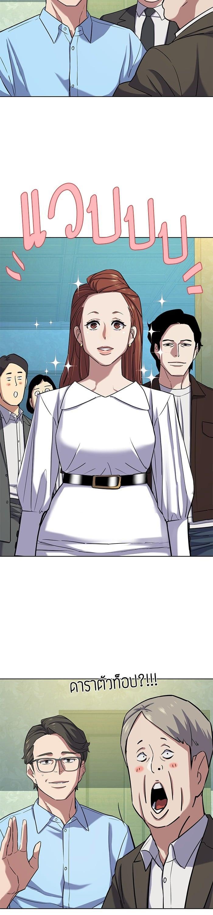 Manga-lc-com อ่านมังงะ อ่านการ์ตูน ออนไลน์ ฟรี The Chaebeol’s Youngest Son ตอนที่ 1 2 3 4 5 6 7 8 9 10 11 12 13 14 ฟรี ไม่มีโฆษณา Manga-lc - อ่าน มังงะ อ่าน การ์ตูน ออนไลน์ อ่านมังงะ ฟรี