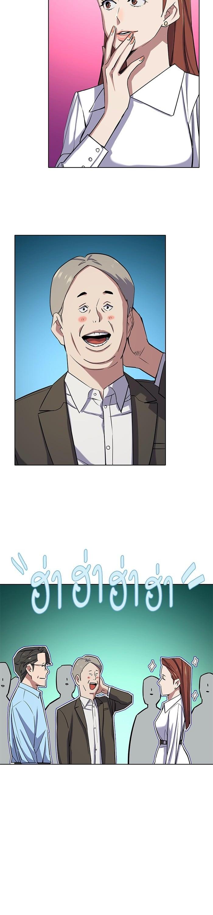 Manga-lc-com อ่านมังงะ อ่านการ์ตูน ออนไลน์ ฟรี The Chaebeol’s Youngest Son ตอนที่ 1 2 3 4 5 6 7 8 9 10 11 12 13 14 ฟรี ไม่มีโฆษณา Manga-lc - อ่าน มังงะ อ่าน การ์ตูน ออนไลน์ อ่านมังงะ ฟรี