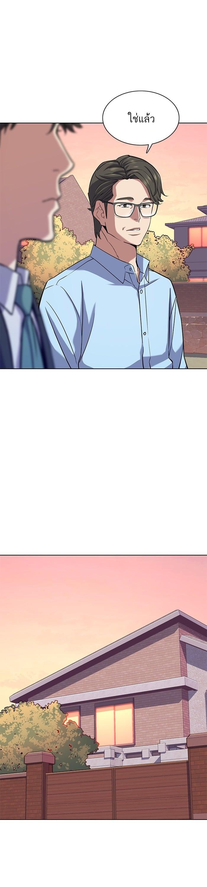 Manga-lc-com อ่านมังงะ อ่านการ์ตูน ออนไลน์ ฟรี The Chaebeol’s Youngest Son ตอนที่ 1 2 3 4 5 6 7 8 9 10 11 12 13 14 ฟรี ไม่มีโฆษณา Manga-lc - อ่าน มังงะ อ่าน การ์ตูน ออนไลน์ อ่านมังงะ ฟรี